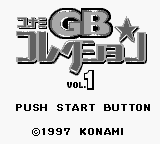Konami GB Collection Vol. 4 title screen for GameBoy